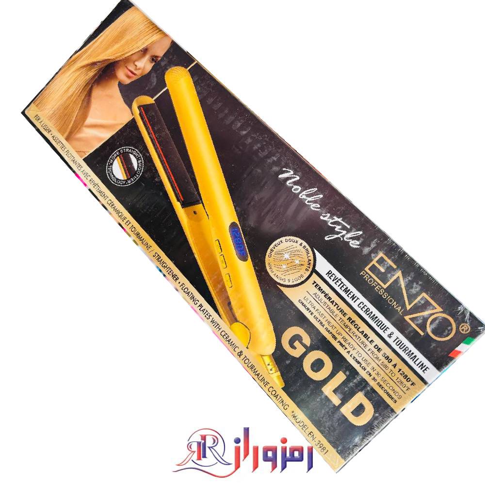 اتو مو انزو en-3981